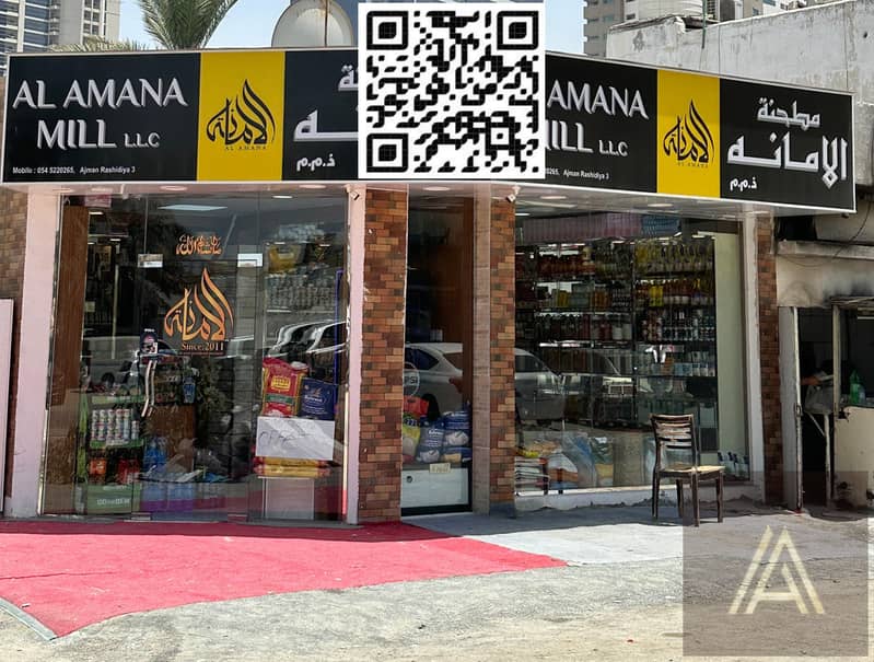 3 WhatsApp Image 2025-05-14 at 2.53. 12 PM (1). jpeg