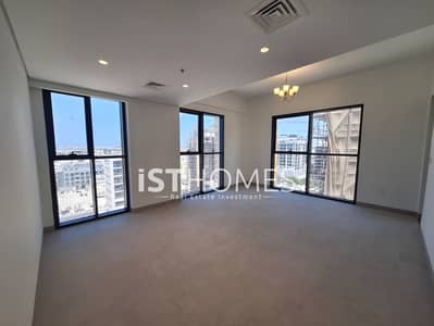 1 Bedroom Flat for Rent in Al Satwa, Dubai - 98535c8d-2b79-480a-a43b-54cba28feba7. jpg