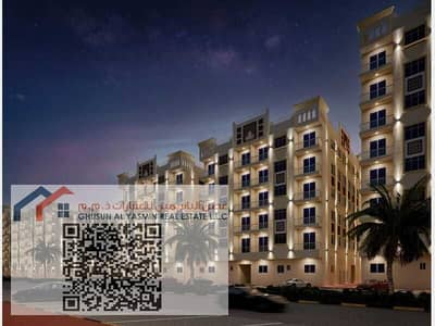 فلیٹ 2 غرفة نوم للبيع في الياسمين، عجمان - WhatsApp Image 2025-05-06 at 15.48. 34_cd9d6100. jpg