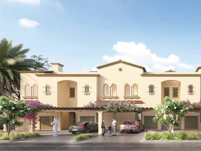 3 Bedroom Townhouse for Sale in Zayed City, Abu Dhabi - Screenshot 2023-08-08 101956. png