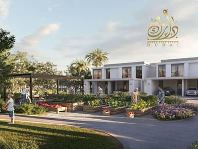 3 Bedroom Townhouse for Sale in Dubai South, Dubai - Screenshot 2024-09-22 160346. png