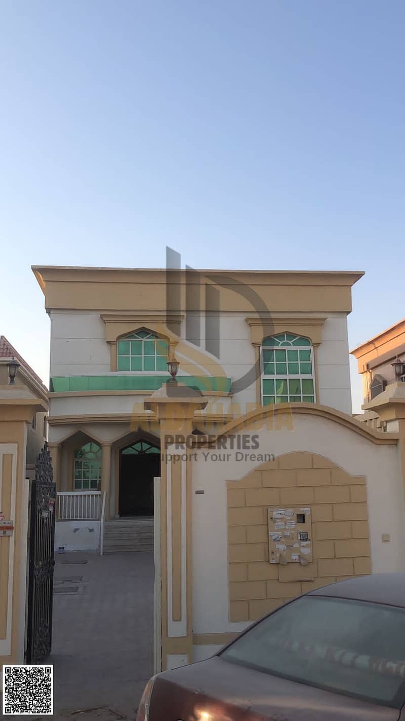 2 صورة واتساب بتاريخ 1446-11-16 في 12.53. 40_b5cc2f9d. jpg