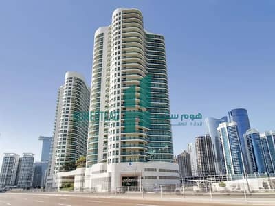 شقة 3 غرف نوم للبيع في جزيرة الريم، أبوظبي - 0-exterior-0-Photoroom. png