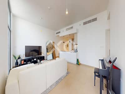 2 Bedroom Flat for Sale in Jumeirah Village Circle (JVC), Dubai - Rented | Premium Developer | High Quality