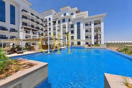 1 Bedroom Apartment for Sale in Yas Island, Abu Dhabi - 631543e0-a52f-4901-ab81-76c13cd86a4b. jpg