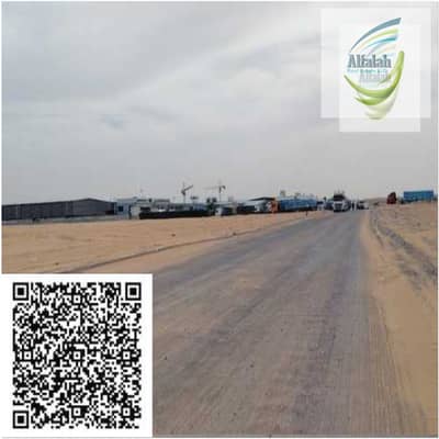 Industrial Land for Sale in Al Sajaa Industrial, Sharjah - A New Design - Made with PosterMyWall (6). jpg