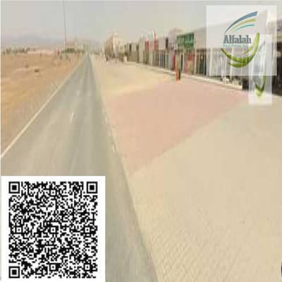 Plot for Sale in Al Manama, Ajman - A New Design - Made with PosterMyWall (7). jpg