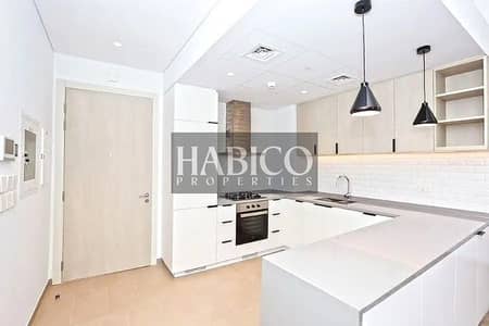1 Bedroom Apartment for Rent in Jumeirah Village Circle (JVC), Dubai - 772614195-1066x800_cleanup. jpg
