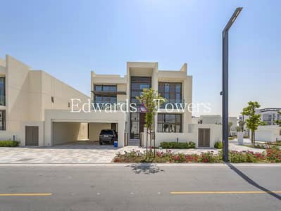 5 Bedroom Villa for Sale in Mohammed Bin Rashid City, Dubai - Exclusive | 5BR | Contemporary | Type 1 |Phase III