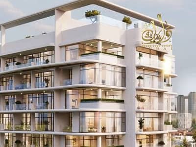 3 Bedroom Flat for Sale in Al Furjan, Dubai - WhatsApp Image 2025-05-14 at 5.55. 18 PM (2). jpeg