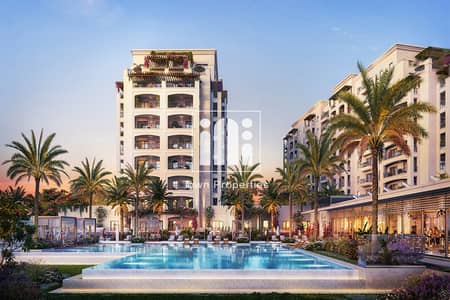 1 Bedroom Apartment for Sale in Yas Island, Abu Dhabi - 10. jpg