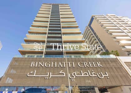 1 Bedroom Flat for Rent in Al Jaddaf, Dubai - Pool | Creek View | Near metro | Luxury Furniture