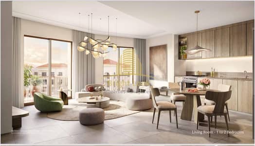 2 Cпальни Апартаменты Продажа в Зайед Сити, Абу-Даби - IMG-20250514-WA0028. jpg