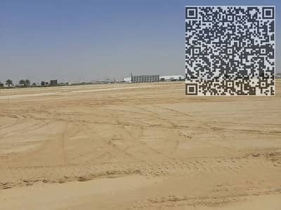 Участок Продажа в Аль Манама, Аджман - 772751209-1066x800-Photoroom. png