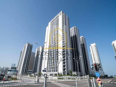 1 Bedroom Flat for Sale in Al Reem Island, Abu Dhabi - WhatsApp Image 2025-05-14 at 7.09. 01 PM. jpeg