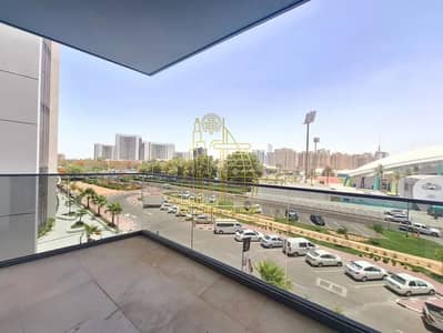 2 Bedroom Flat for Rent in Al Jaddaf, Dubai - DeWatermark. ai_1747238797364. png