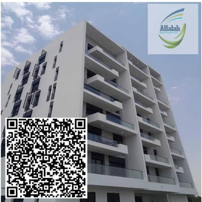 阿尔绍拉海滨郊区， 阿治曼 1 卧室单位待售 - A New Design - Made with PosterMyWall (37). jpg