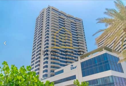 3 Bedroom Apartment for Sale in Al Reem Island, Abu Dhabi - WhatsApp Image 2023-04-02 at 2.28. 36 PM. png