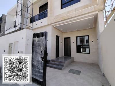 5 Bedroom Villa for Sale in Al Zahya, Ajman - 7d2414ec-6a01-46e9-9a31-c06a01532474. jpeg