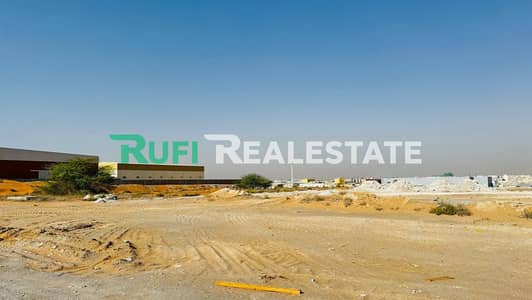 Industrial Land for Sale in Emirates Modern Industrial Area, Umm Al Quwain - WhatsApp Image 2025-05-13 at 4.13. 22 PM (1). jpeg