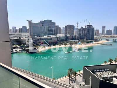 1 Bedroom Apartment for Rent in Al Maryah Island, Abu Dhabi - WhatsApp Image 2025-05-02 at 3.25. 14 PM (10). jpeg