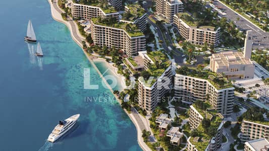 2 Cпальни Апартаменты Продажа в Яс Айленд, Абу-Даби - ALD2851_Gardenia_S010_EXT_Aerial_5K. jpg