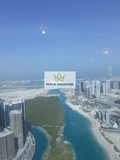2 Bedroom Flat for Sale in Al Reem Island, Abu Dhabi - IMG-20250513-WA0923. jpg