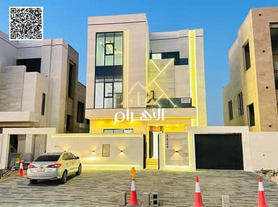 7 Bedroom Villa for Sale in Al Helio, Ajman - batch_IMG-20250502-WA0029. jpg