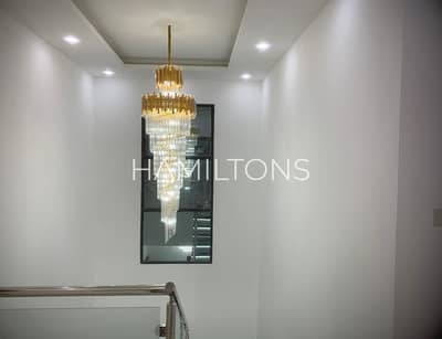 5 Bedroom Villa for Sale in Hoshi, Sharjah - WhatsApp Image 2023-11-21 at 3.33. 54 PM. jpeg