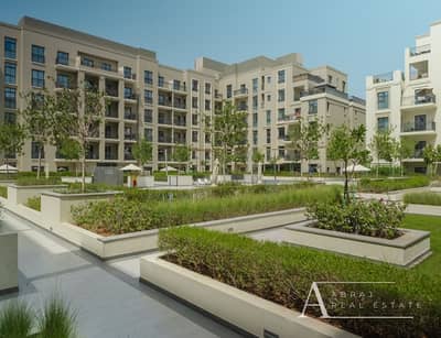 2 Bedroom Flat for Sale in Al Khan, Sharjah - Cyan 211-14. JPG