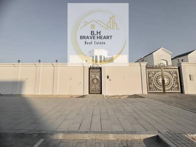 فلیٹ 3 غرف نوم للايجار في مدينة الرياض، أبوظبي - 32b7c6f9-4a60-4df9-97aa-16bbc3205bde. jpeg