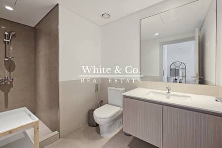 1 Bedroom Flat for Sale in Dubai Hills Estate, Dubai - Vacant Now | Mid Floor | Ready to View