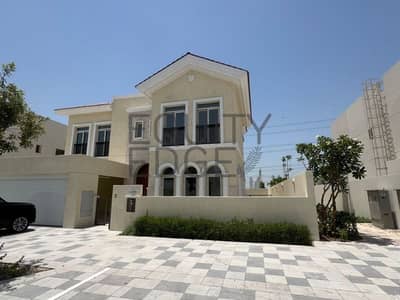 4 Bedroom Villa for Sale in Mohammed Bin Rashid City, Dubai - 2. png