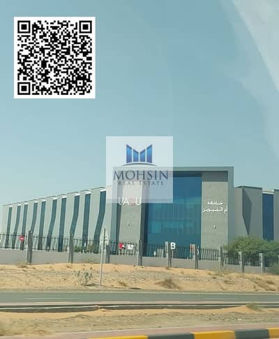 Plot for Sale in Al Salam City, Umm Al Quwain - zz. JPG