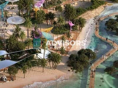 5 Bedroom Villa for Sale in Saadiyat Island, Abu Dhabi - 4e5b0b7e0b10147d2fc333953571095b2322a993. jpg