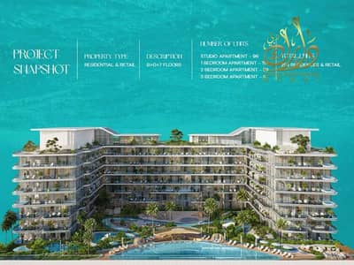 2 Bedroom Flat for Sale in Dubai Studio City, Dubai - WhatsApp Image 2025-01-19 at 5.54. 33 PM (1). jpeg