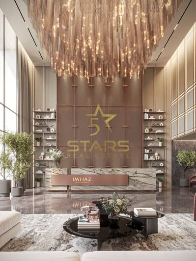 Studio for Sale in Dubai Land Residence Complex, Dubai - entrance lobby_View01. jpg