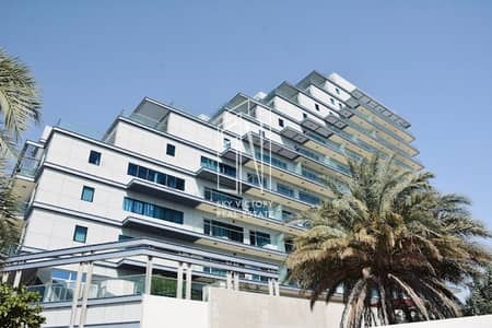 1 Спальня Апартамент Продажа в Аль Раха Бич, Абу-Даби - 1. png