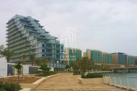 1 Спальня Апартаменты Продажа в Аль Раха Бич, Абу-Даби - 3. png