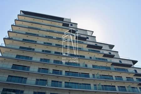 阿拉哈海滩， 阿布扎比 1 卧室单位待售 - 1. png