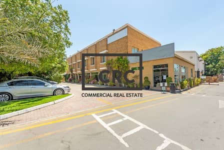 Office for Rent in Nad Al Hamar, Dubai - Small Building G + 1 | Fully Fitted | For Rent