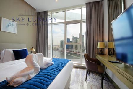 Studio for Rent in Business Bay, Dubai - IMG_5423. jpg