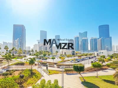 فلیٹ 2 غرفة نوم للبيع في جزيرة الريم، أبوظبي - فرصه للاستثمار | موقع متميز | مرافق وخدمات