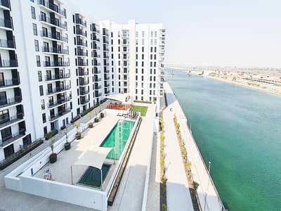 2 Bedroom Flat for Sale in Yas Island, Abu Dhabi - Canal View | Premium Location | Full amenities