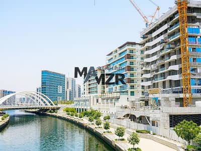 فلیٹ 2 غرفة نوم للبيع في شاطئ الراحة، أبوظبي - طابق منخفض | وحدة مؤجرة | إطلالة أنيقة