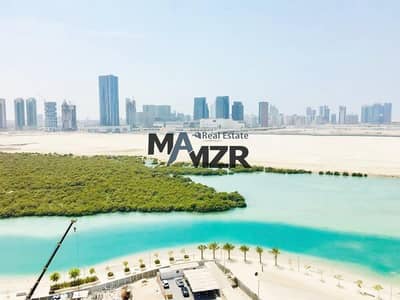 1 Bedroom Flat for Sale in Al Reem Island, Abu Dhabi - Stunning unit | Amazing view | Rented | Amenties