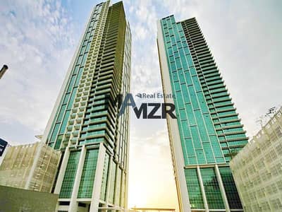 1 Bedroom Flat for Sale in Al Reem Island, Abu Dhabi - Community view | Rent refund | Top facilities