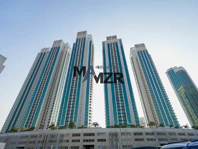 阿尔雷姆岛， 阿布扎比 1 卧室公寓待售 - 位于阿尔雷姆岛，滨海广场，滨海公寓大楼 1 卧室的公寓 890000 AED - 10905368