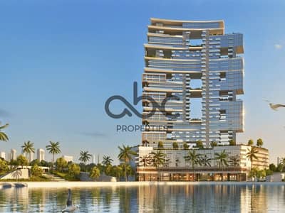 1 Спальня Апартамент Продажа в Остров Аль Рим, Абу-Даби - download (22). jpeg