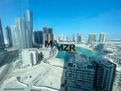 فلیٹ 3 غرف نوم للبيع في جزيرة الريم، أبوظبي - اطلاله عالبحر | غرفه خادمه | خدمات ومرافق